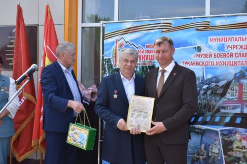 Айбулат Якуповка мемориаль такта ачуга багышланган митинг