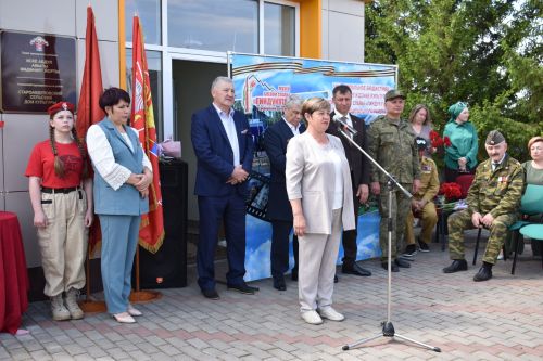 Айбулат Якуповка мемориаль такта ачуга багышланган митинг