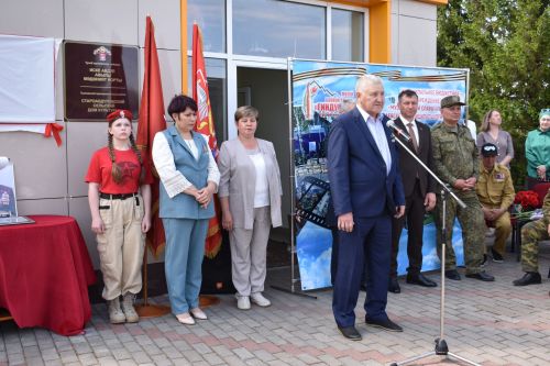 Айбулат Якуповка мемориаль такта ачуга багышланган митинг