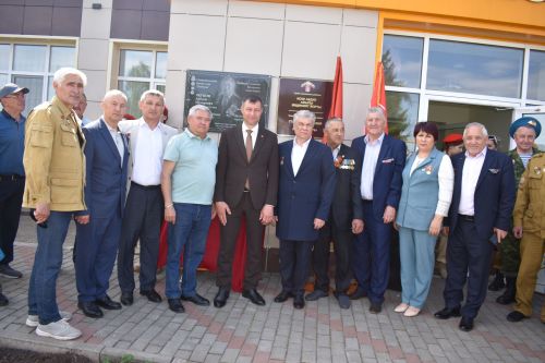 Айбулат Якуповка мемориаль такта ачуга багышланган митинг