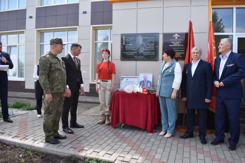 Айбулат Якуповка мемориаль такта ачуга багышланган митинг