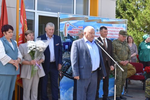 Айбулат Якуповка мемориаль такта ачуга багышланган митинг