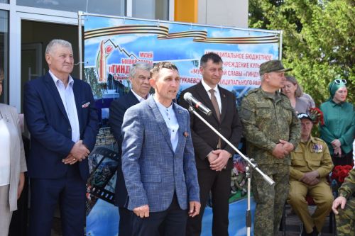 Айбулат Якуповка мемориаль такта ачуга багышланган митинг