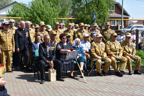 Айбулат Якуповка мемориаль такта ачуга багышланган митинг