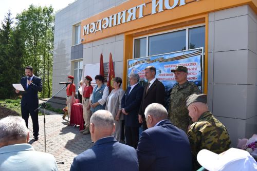 Айбулат Якуповка мемориаль такта ачуга багышланган митинг