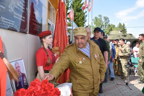 Айбулат Якуповка мемориаль такта ачуга багышланган митинг