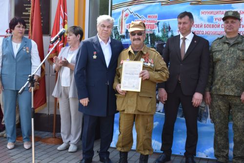 Айбулат Якуповка мемориаль такта ачуга багышланган митинг
