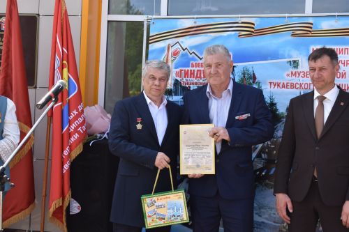 Айбулат Якуповка мемориаль такта ачуга багышланган митинг