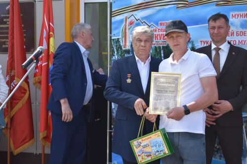 Айбулат Якуповка мемориаль такта ачуга багышланган митинг