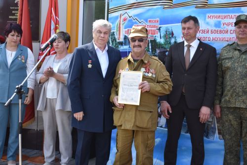 Айбулат Якуповка мемориаль такта ачуга багышланган митинг