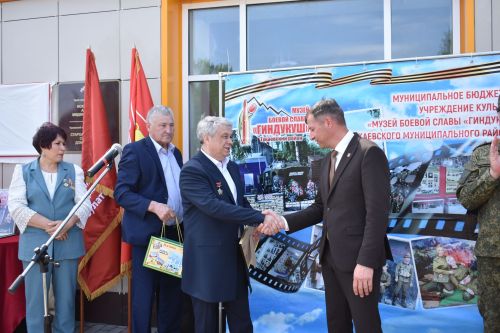 Айбулат Якуповка мемориаль такта ачуга багышланган митинг