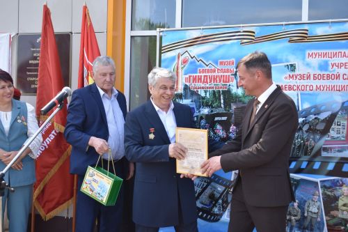 Айбулат Якуповка мемориаль такта ачуга багышланган митинг
