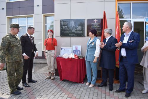 Айбулат Якуповка мемориаль такта ачуга багышланган митинг