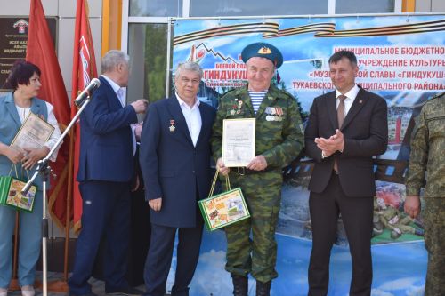 Айбулат Якуповка мемориаль такта ачуга багышланган митинг