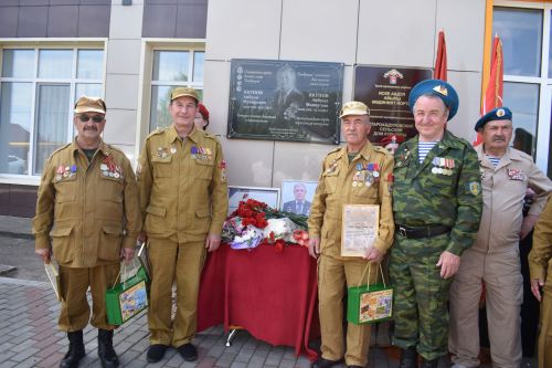 Айбулат Якуповка мемориаль такта ачуга багышланган митинг
