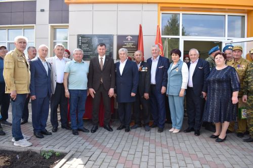 Айбулат Якуповка мемориаль такта ачуга багышланган митинг