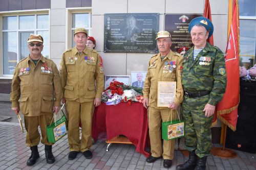 Айбулат Якуповка мемориаль такта ачуга багышланган митинг