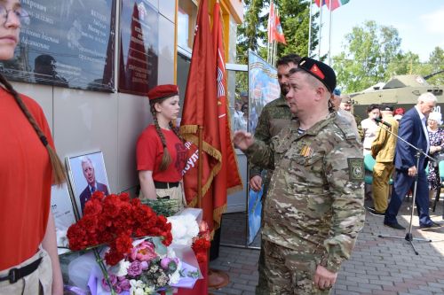 Айбулат Якуповка мемориаль такта ачуга багышланган митинг