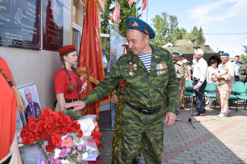 Айбулат Якуповка мемориаль такта ачуга багышланган митинг
