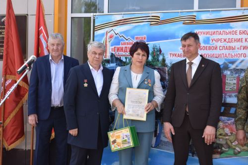 Айбулат Якуповка мемориаль такта ачуга багышланган митинг