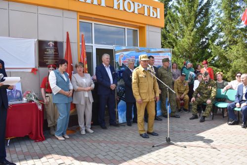Айбулат Якуповка мемориаль такта ачуга багышланган митинг