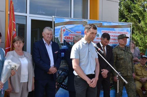 Айбулат Якуповка мемориаль такта ачуга багышланган митинг