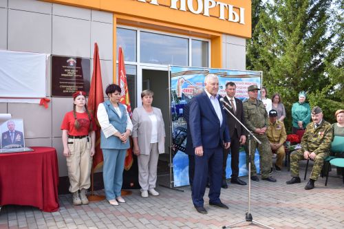 Айбулат Якуповка мемориаль такта ачуга багышланган митинг