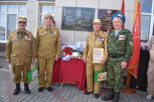 Айбулат Якуповка мемориаль такта ачуга багышланган митинг