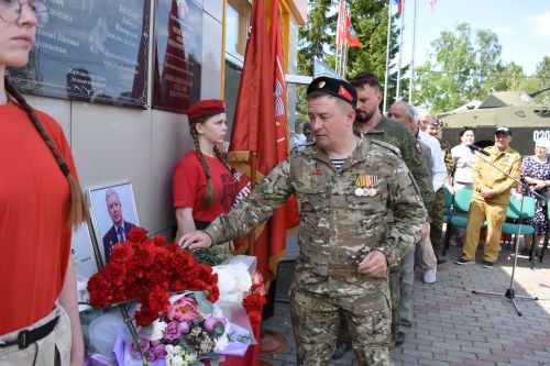 Айбулат Якуповка мемориаль такта ачуга багышланган митинг
