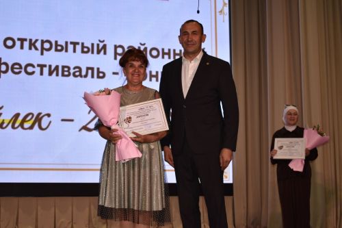 "Битлек" районкүләм театр фестиваленең йомгаклау чарасы