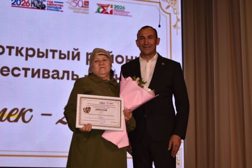"Битлек" районкүләм театр фестиваленең йомгаклау чарасы