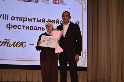 "Битлек" районкүләм театр фестиваленең йомгаклау чарасы