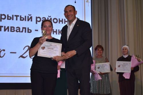 "Битлек" районкүләм театр фестиваленең йомгаклау чарасы