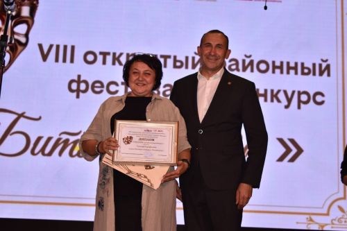 "Битлек" районкүләм театр фестиваленең йомгаклау чарасы