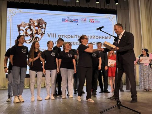 "Битлек" районкүләм театр фестиваленең йомгаклау чарасы