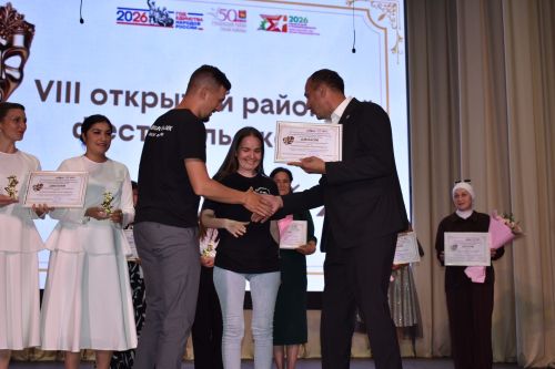 "Битлек" районкүләм театр фестиваленең йомгаклау чарасы