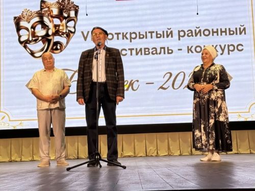 "Битлек" районкүләм театр фестиваленең йомгаклау чарасы
