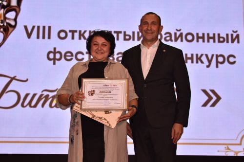 "Битлек" районкүләм театр фестиваленең йомгаклау чарасы