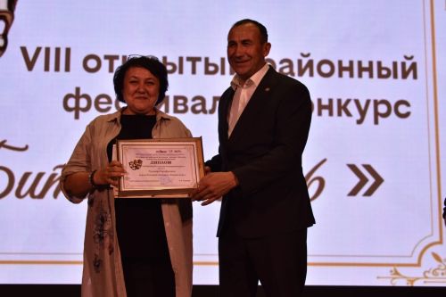 "Битлек" районкүләм театр фестиваленең йомгаклау чарасы