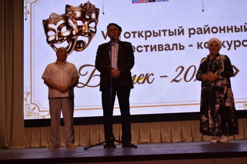 "Битлек" районкүләм театр фестиваленең йомгаклау чарасы