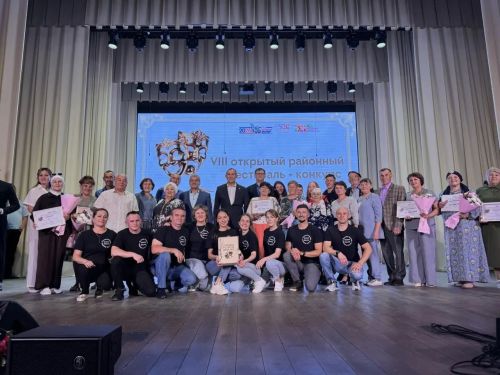 "Битлек" районкүләм театр фестиваленең йомгаклау чарасы