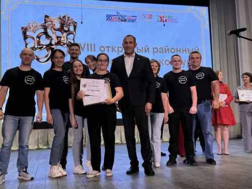 "Битлек" районкүләм театр фестиваленең йомгаклау чарасы