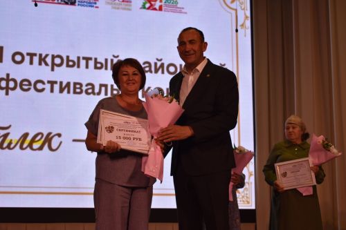 "Битлек" районкүләм театр фестиваленең йомгаклау чарасы
