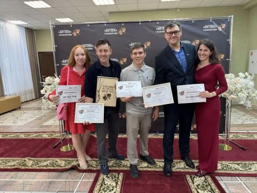 "Битлек" районкүләм театр фестиваленең йомгаклау чарасы