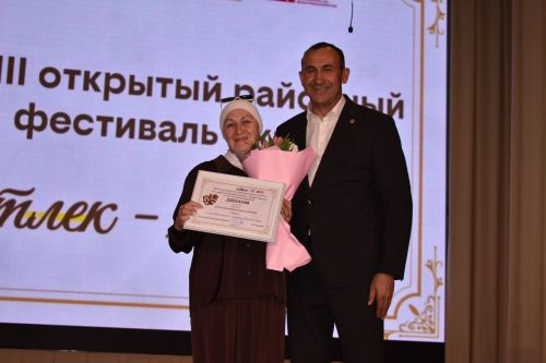 "Битлек" районкүләм театр фестиваленең йомгаклау чарасы