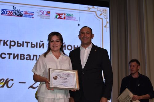"Битлек" районкүләм театр фестиваленең йомгаклау чарасы