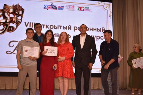"Битлек" районкүләм театр фестиваленең йомгаклау чарасы