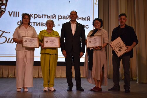 "Битлек" районкүләм театр фестиваленең йомгаклау чарасы