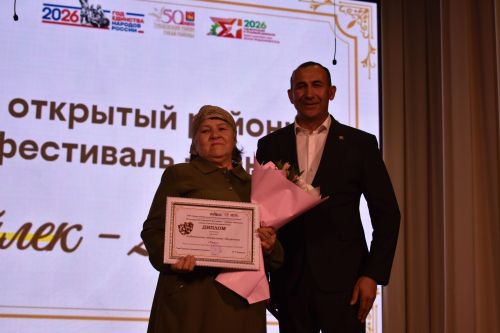 "Битлек" районкүләм театр фестиваленең йомгаклау чарасы