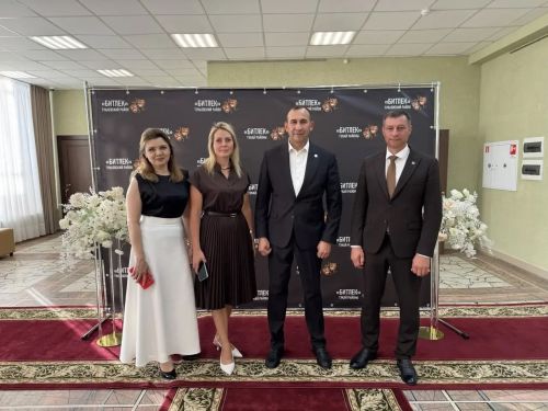 "Битлек" районкүләм театр фестиваленең йомгаклау чарасы